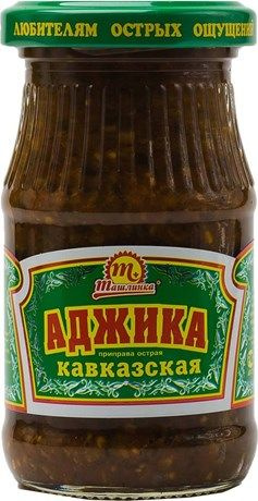 Аджика Ташлинка Кавказская, 170г - 4 шт. #1