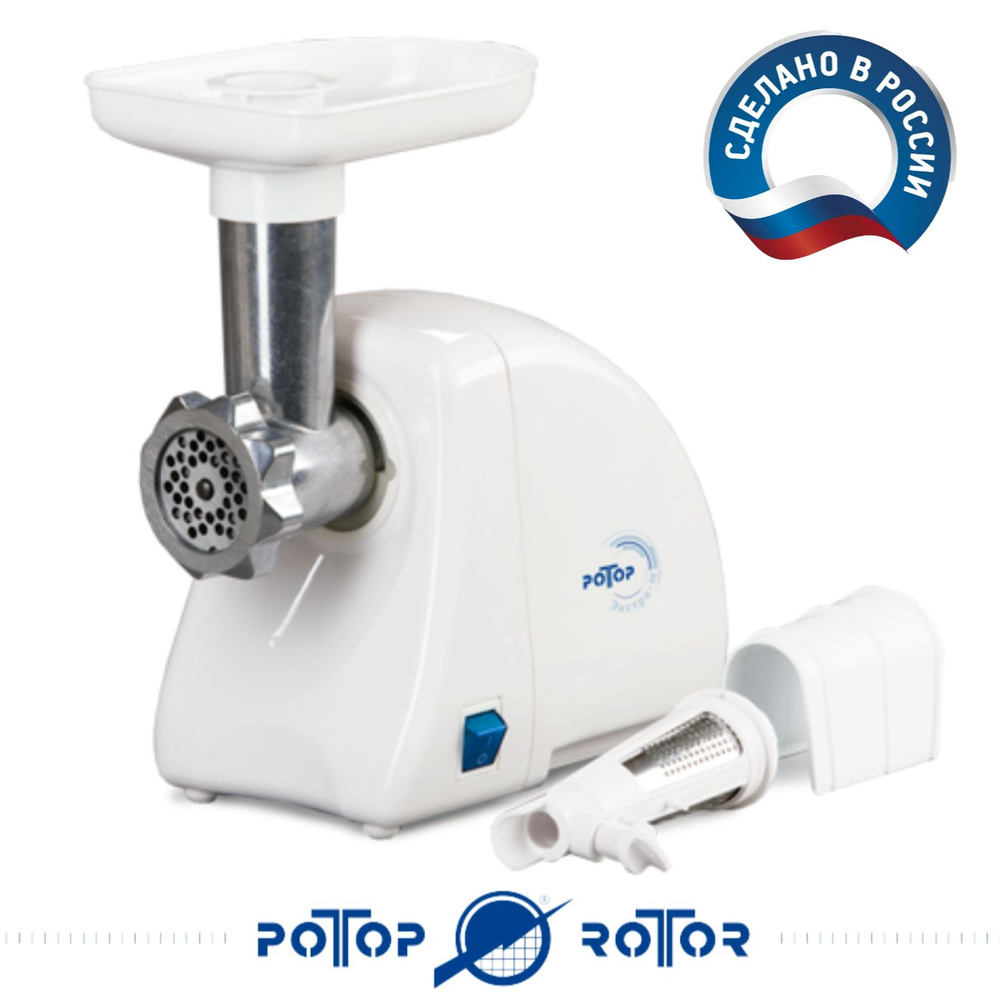 Купить мясорубку Ротор ЭМШ 35/250-2 по низкой цене: отзывы, фото ...
