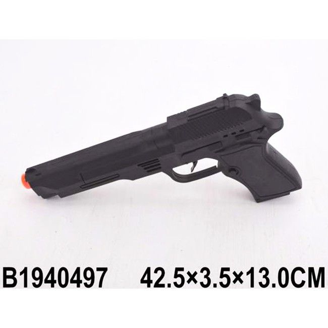 Пистолет - купить с доставкой по выгодным ценам в интернет-магазине ...