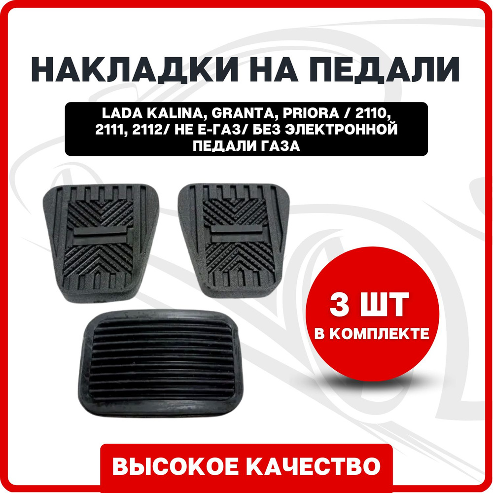 ГБО на Ладу Калину - установка ГБО 2 и 4 поколения в Москве цена