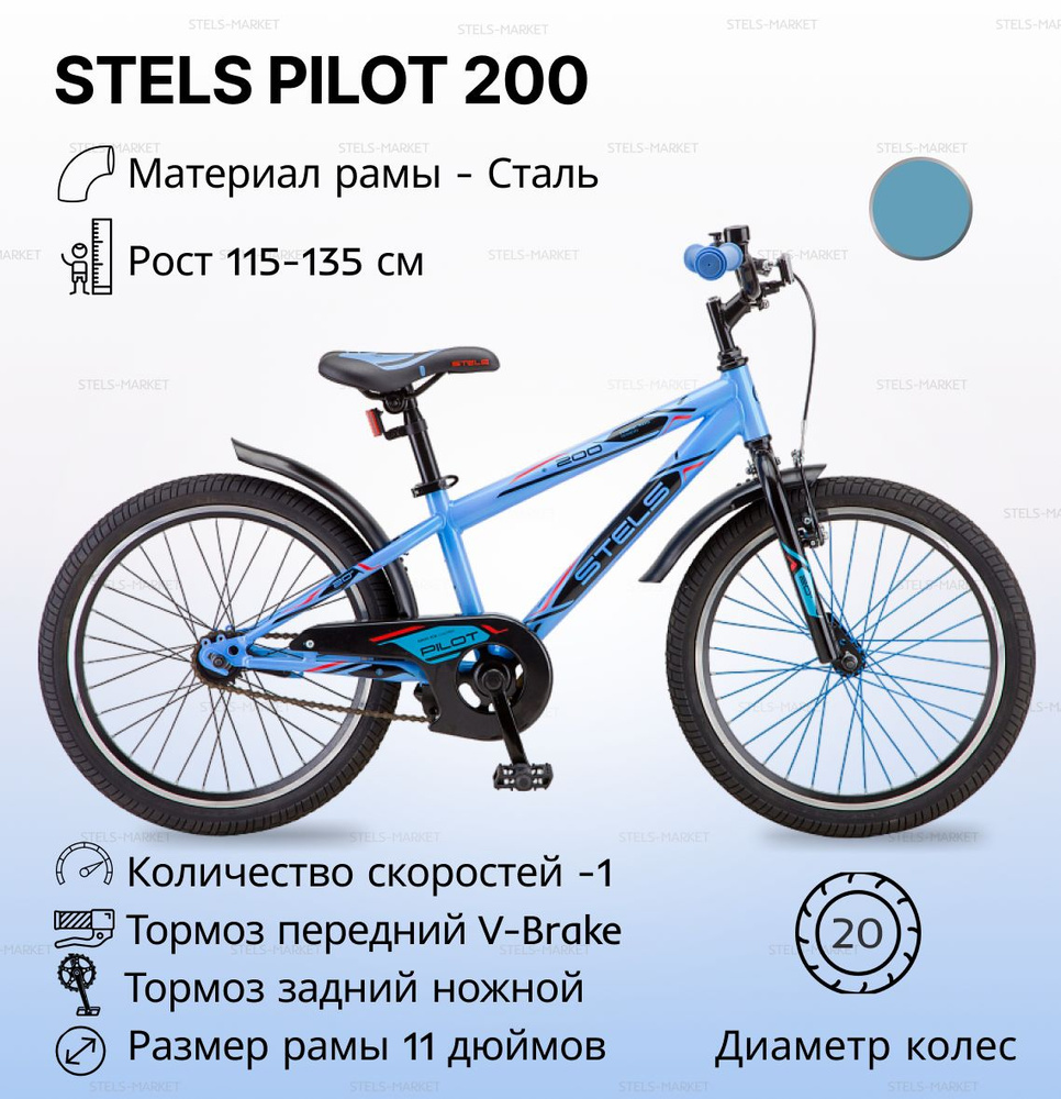 Сборка велосипеда из коробки | Статьи | Интернет-магазин «ВелоШоп»