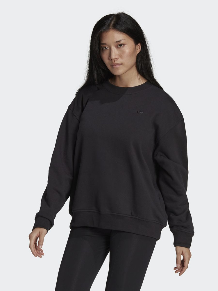 Adidas originals sales sweatshirt womens