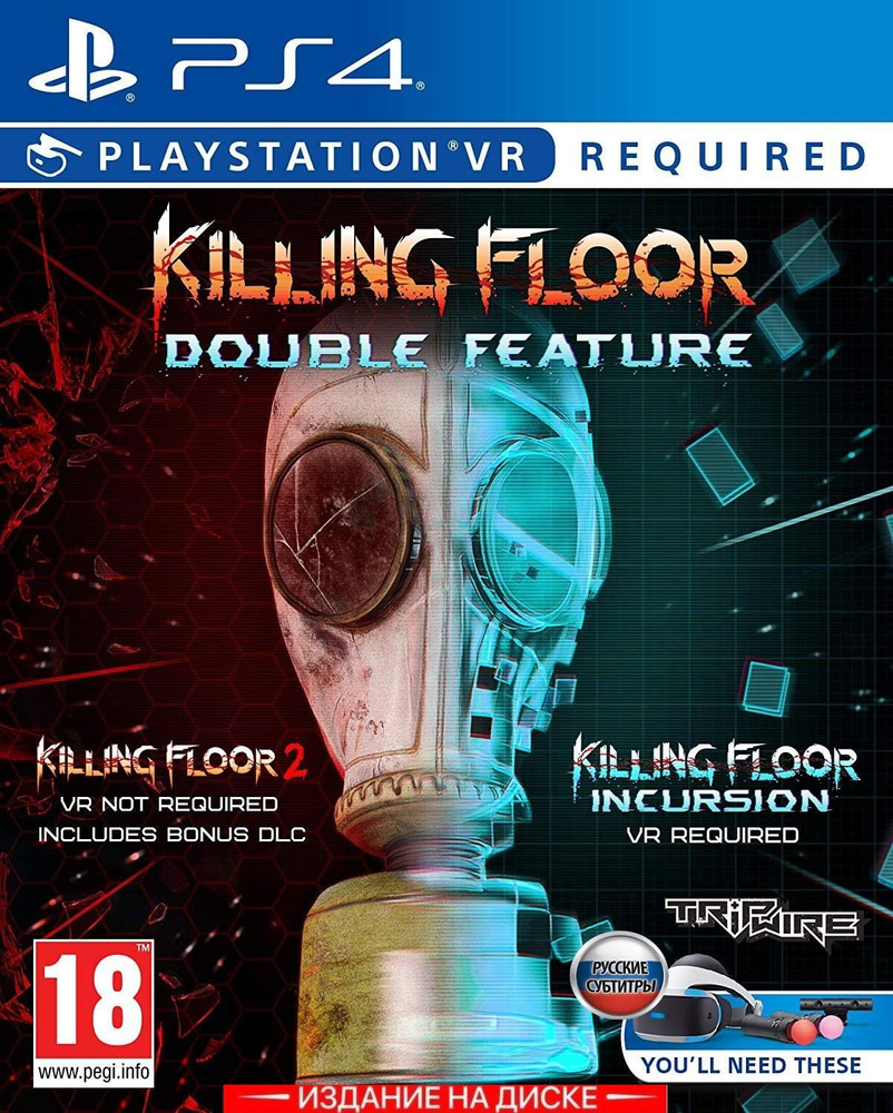 Игра Killing Floor Double Feature Только для PS VR (PlayStation 4, Русские  субтитры)