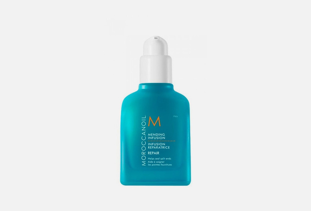 Moroccanoil Сыворотка для волос, 75 мл #1