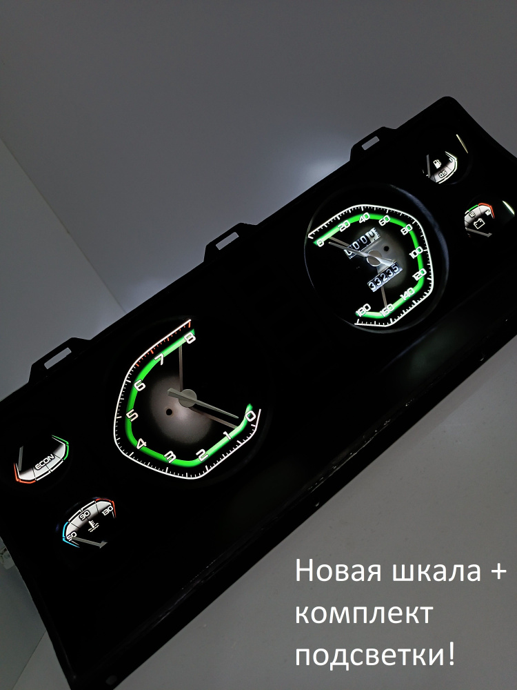 Шкала, накладка на щиток приборов, приборную панель ВАЗ ЛАДА 2104, 2107 ...
