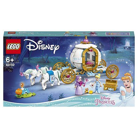 Cinderella lego sale