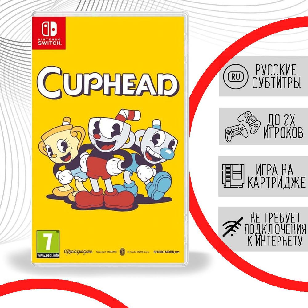 Игра Cuphead (Nintendo Switch, Русские субтитры) купить по низкой цене с  доставкой в интернет-магазине OZON (879339172)