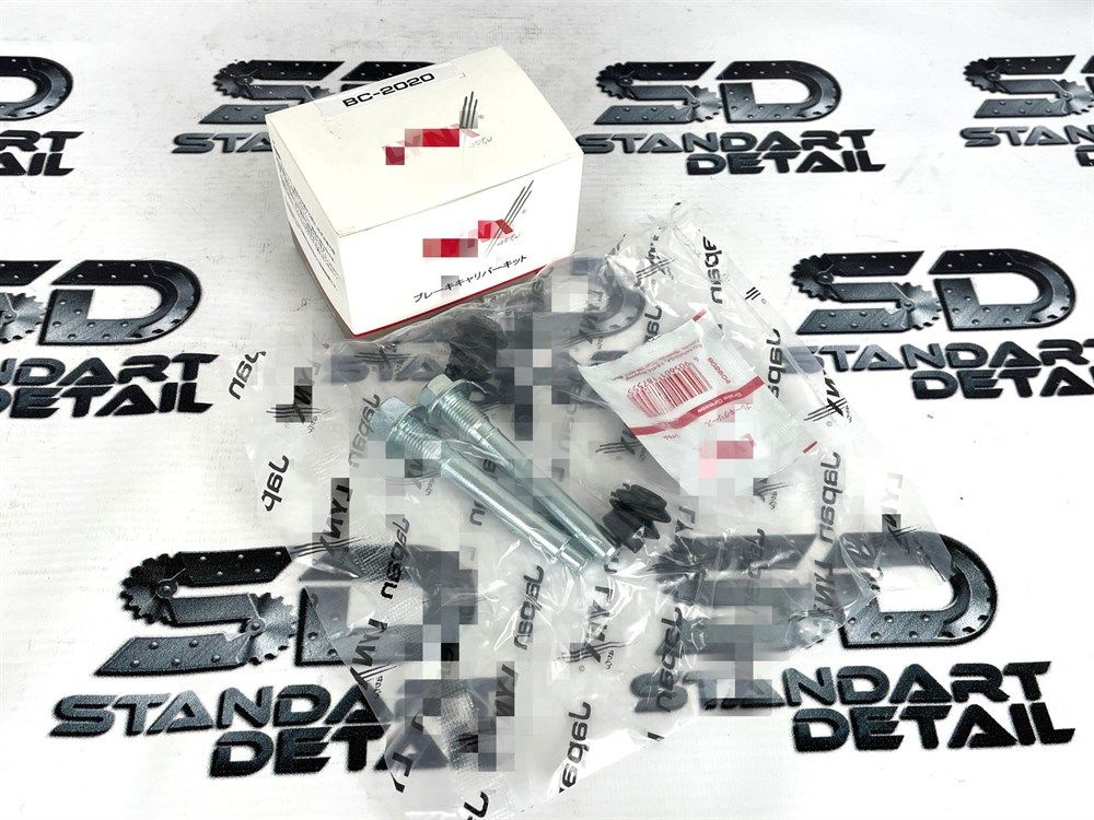 Ремкомплект направляющих тормозного суппорта БМВ 3, Мазда 6, Мицубиси ...