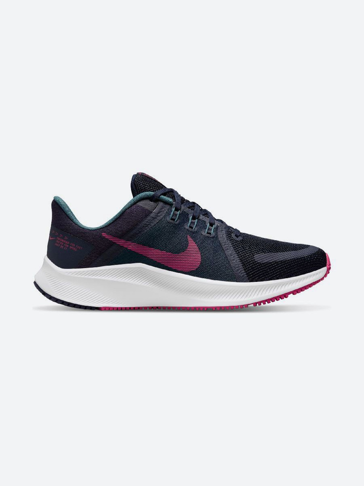 Nike downshifter 4 women's online