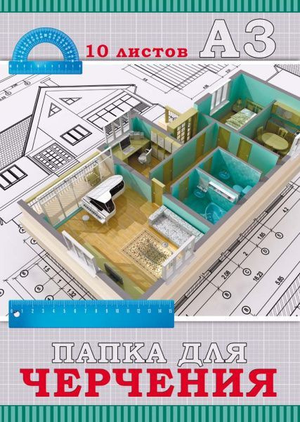 Гознак Бумага для черчения A3 (29.7 × 42 см), 10 лист., шт #1