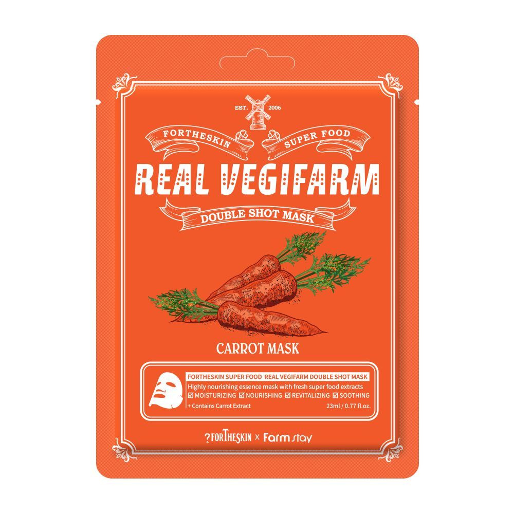 10 штук набор Тканевая маска для лица МОРКОВЬ FORTHESKIN SUPER FOOD REAL  VEGIFARM 23 мл*10 шт - купить с доставкой по выгодным ценам в  интернет-магазине OZON (1436232970)