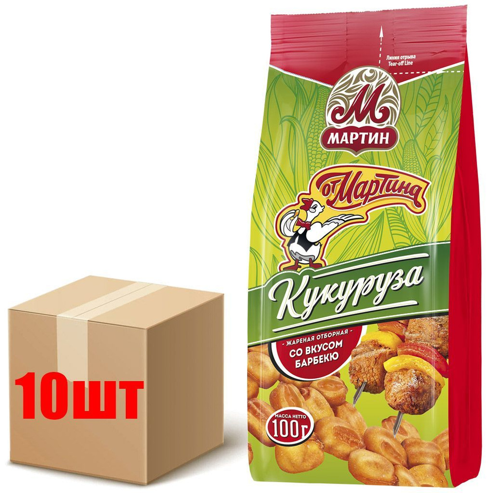 Кукуруза От Мартина жаренная со вкусом Барбекю, 100г х 10шт  #1