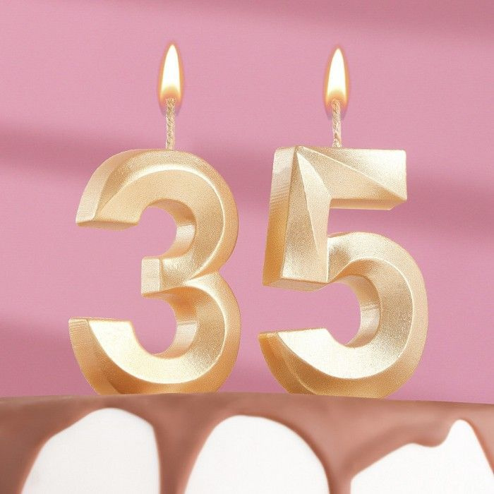 Свеча в торт юбилейная "Грань" (набор 2 в 1), цифра 35, цифра 53, золотой металлик, 7.8 см  #1