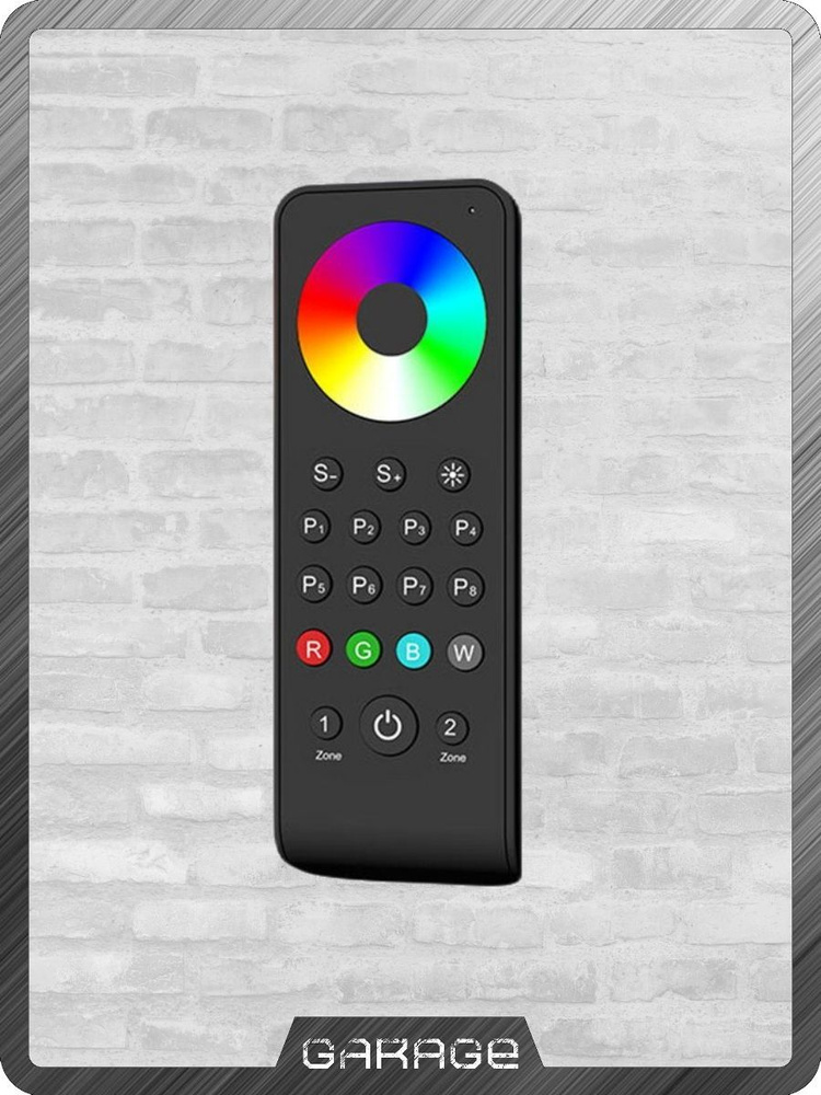 Пульт RS3 2 Зоны RGB/RGBW для светодиодной ленты - купить с доставкой ...