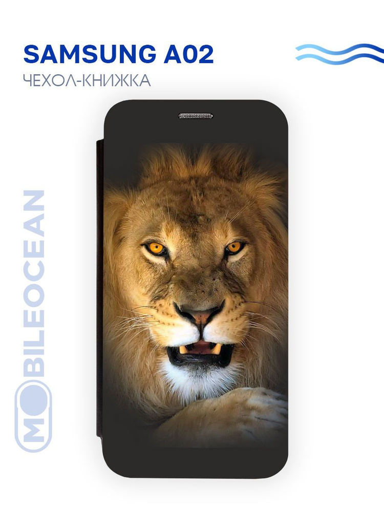 Чехол для Samsung Galaxy A02 с рисунком, защитный, противоударный, с магнитом, черный, с принтом ЛЕВ #1
