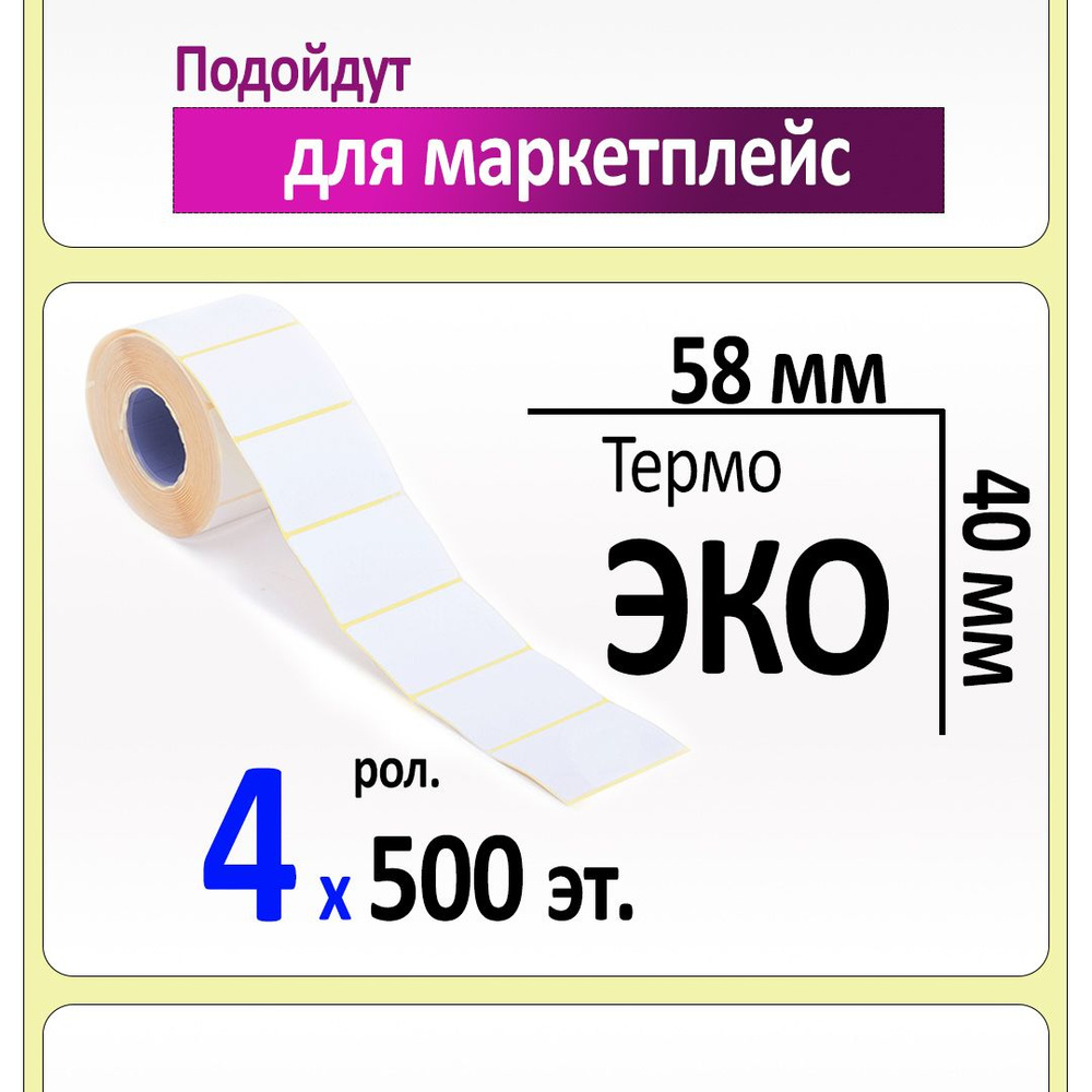 0 5 это 500. Сколько в килопаскале паскалей. 1 га сколько км. Как вычислить точность масштаба. 0 5 это 500.