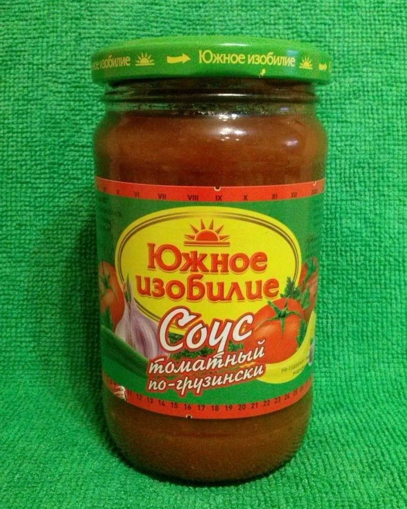 Соус томатный Южное Изобилие по грузински, 360 г, 4 шт - купить с ...
