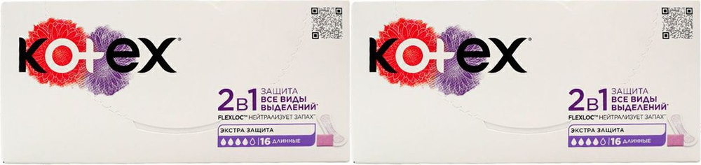 Прокладки удлиненные ежедневные Kotex 2 в 1, комплект: 2 упаковки по 16 шт  #1