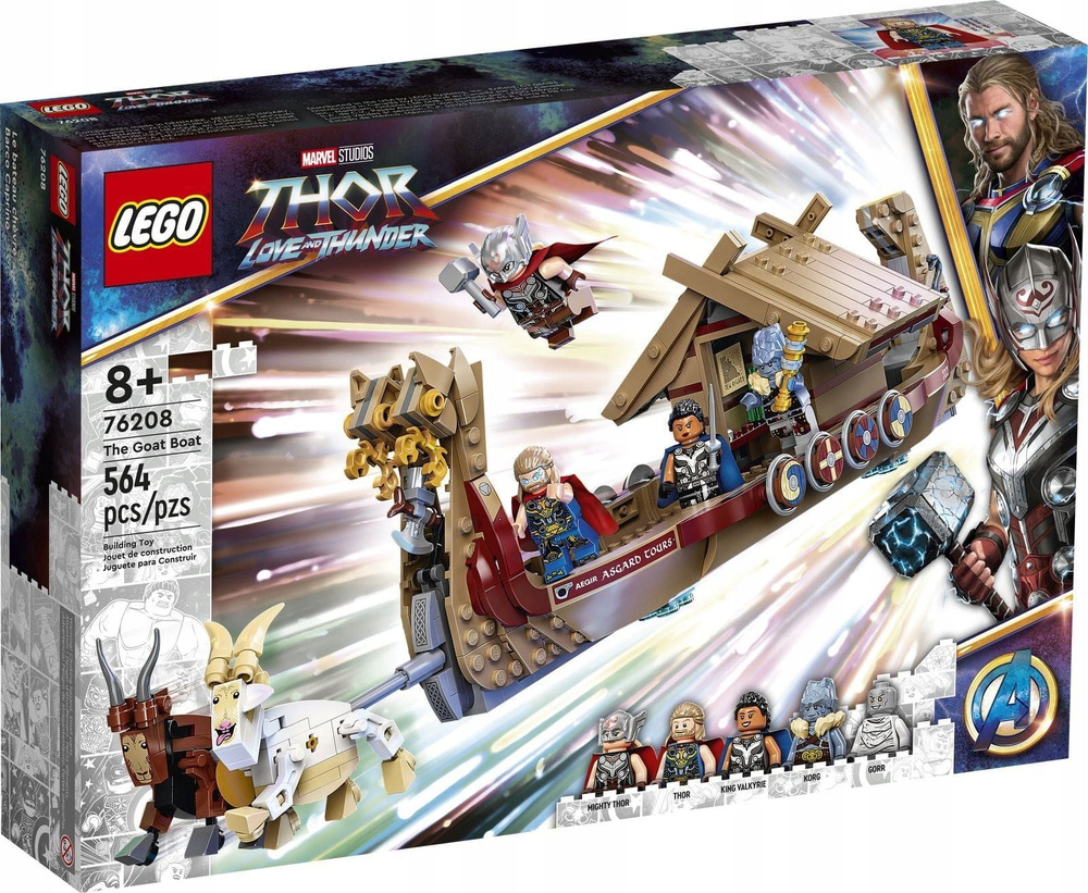 76208 Конструктор LEGO Marvel Super Heroes The Goat Boat: Козья лодка 564 деталей  #1