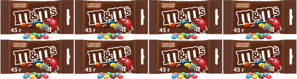 Драже M&Ms с молочным шоколадом, комплект: 8 упаковок по 45 г  #1