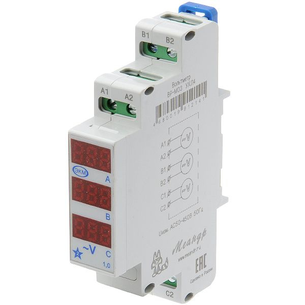 Вольтметр трехфазный на DIN-рейку Меандр ВР-М03 АС50-450В УХЛ4 - купить ...