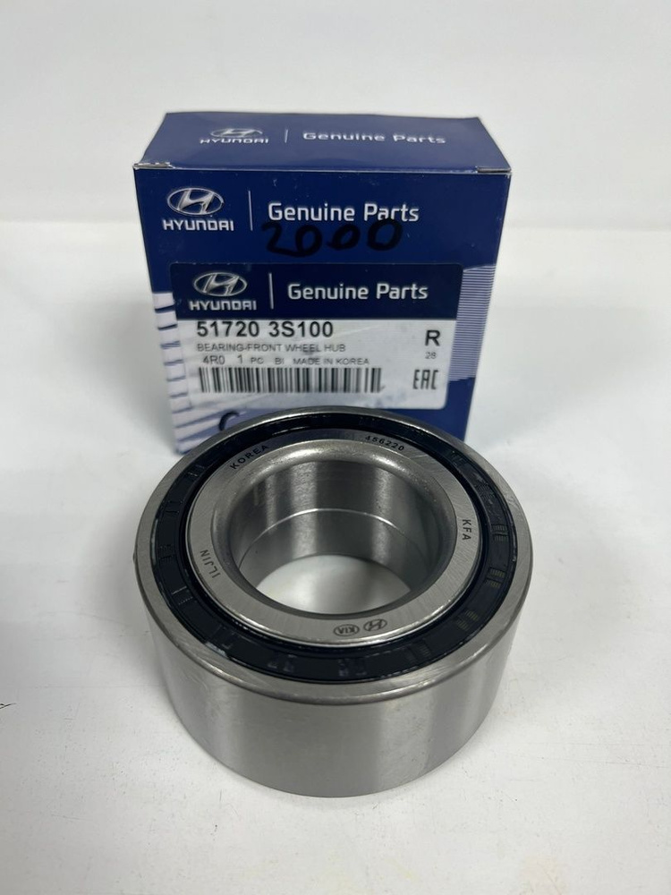 Подшипник передней ступицы для Hyundai Creta, IX35, Sonata, Kia ...