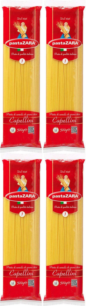 Макаронные изделия Pasta Zara No 1 Capellini Спагетти, комплект: 4 упаковки по 500 г  #1
