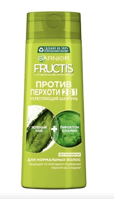 Garnier  Шампунь против перхоти Fructis 2 в 1, 250мл #1