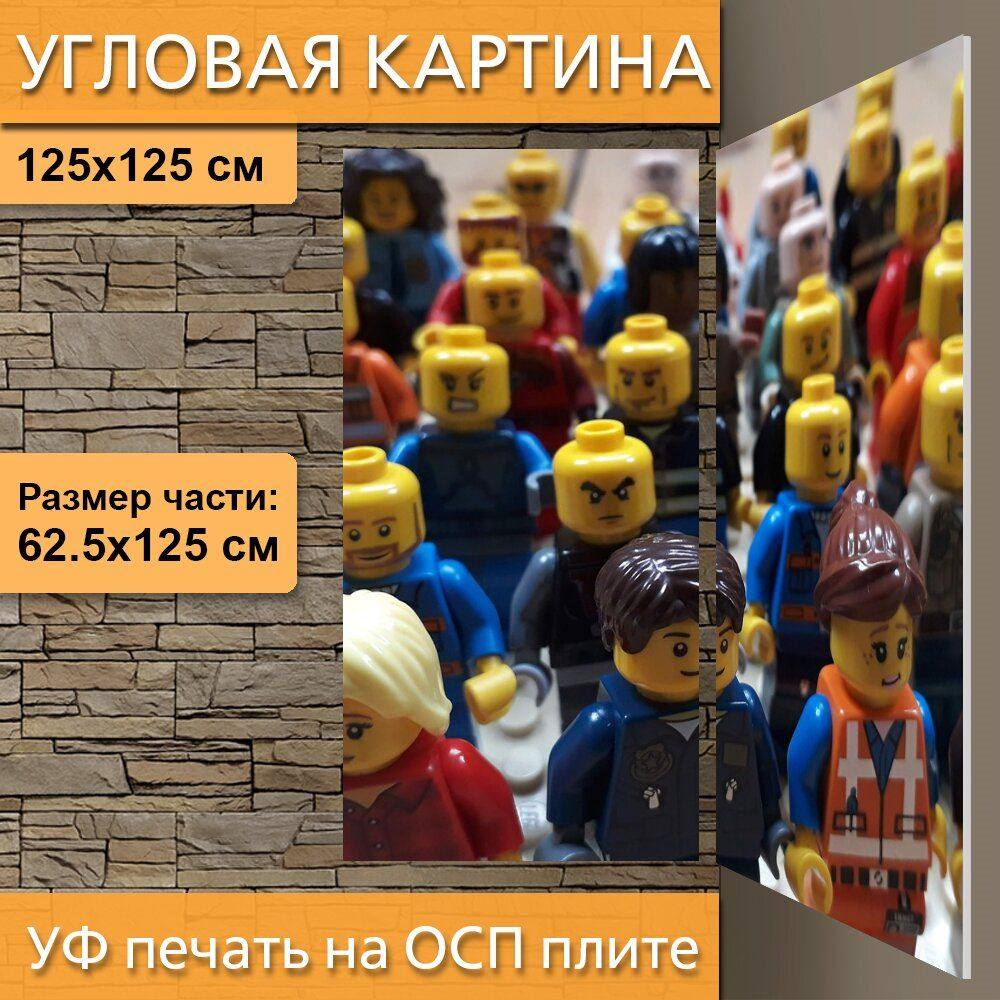 Угловая модульная картина 