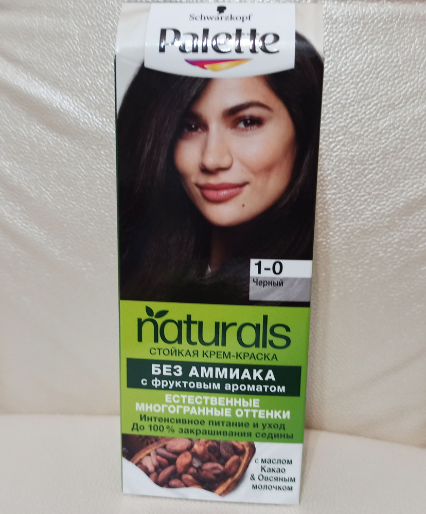 Краска для волос обновленная Palette naturals БЕЗ АММИАКА с фруктовым ...