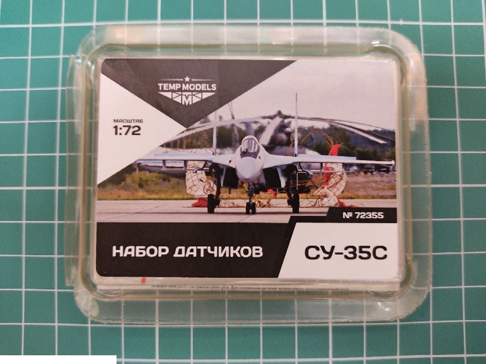 Temp Models 72355TMP Набор датчиков СУ-35С #1