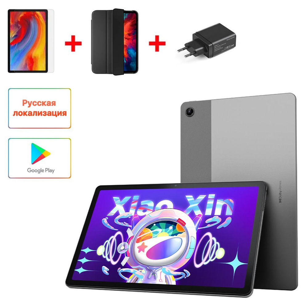 満点の 【美品】Lenovo xiaoxin pad 2022 TB128FU