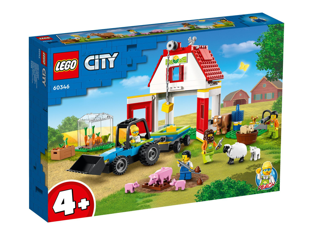 Lego city f on sale