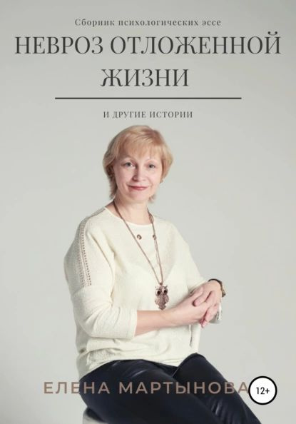 PDF                  2020  4  103110   Sergey Manyshev   and      - Academiaedu