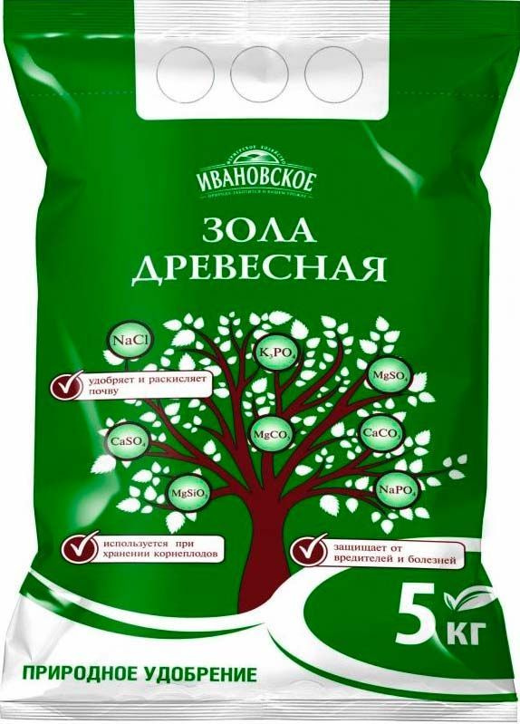 Ивановское Удобрение - купить с доставкой по выгодным ценам в интернет ...