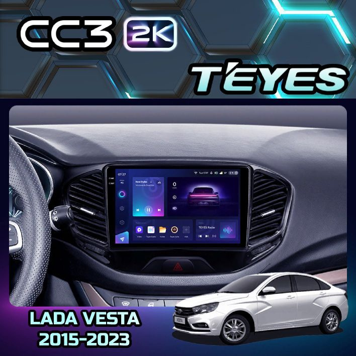 Магнитола Lada Vesta Cross Sport 2015-2023 Teyes CC3 2K 6/128GB, штатная магнитола, 8-ми ядерный процессор, #1