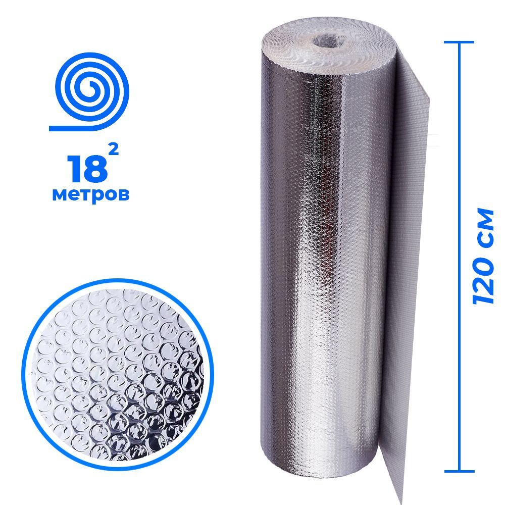 Отражающая воздушно-пузырчатая теплоизоляция с металлизированным лавсаном, 4 мм, 18 м  #1