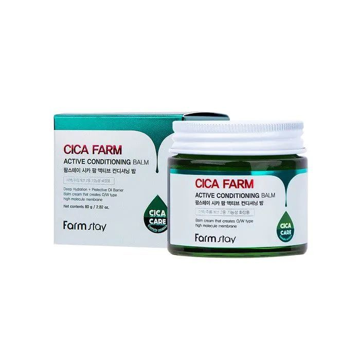 Восстанавливающий крем бальзам для лица c центеллой азиатскойFarmStay Cica Farm Active Conditioning Balm, #1