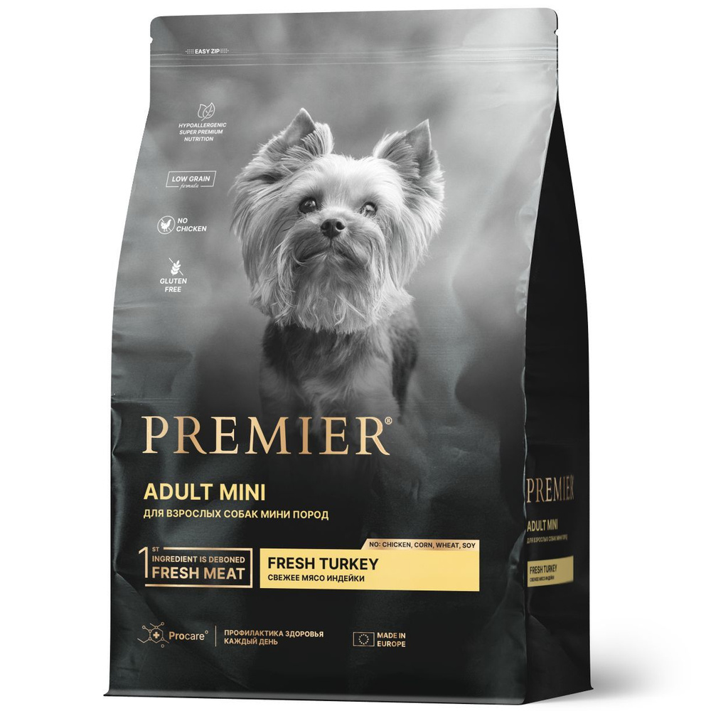 Premier Dog Turkey ADULT Mini (Свежее мясо индейки для собак мелких пород) 1 кг  #1