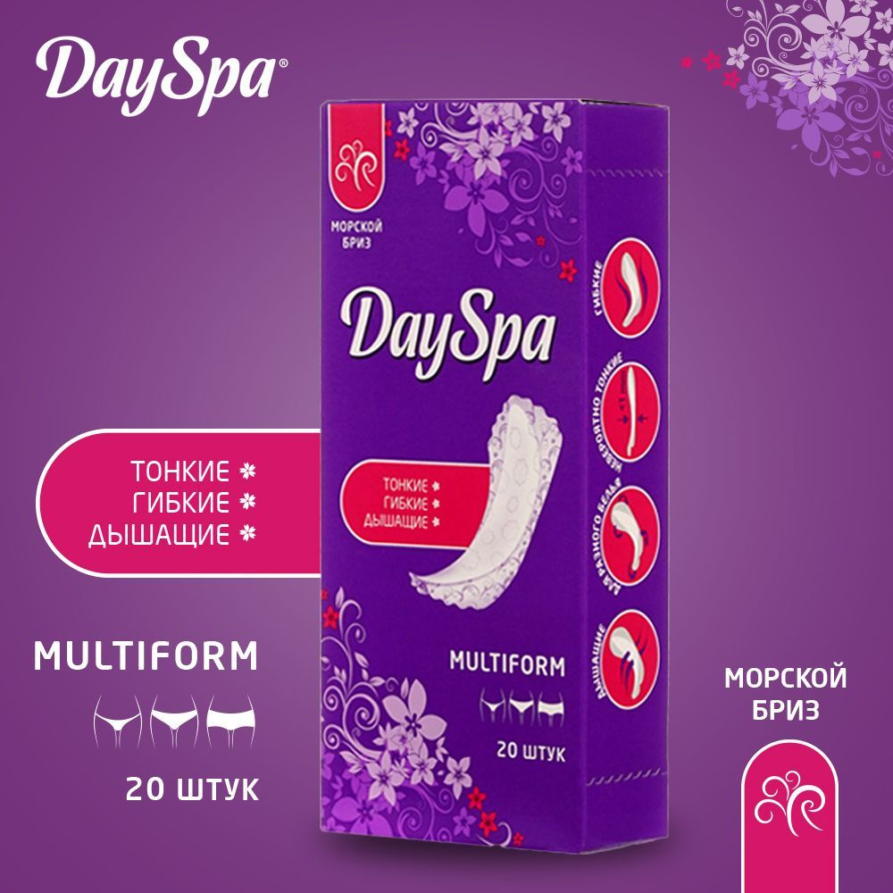 Day Spa Прокладки ежедневные - купить с доставкой по выгодным ценам в ...