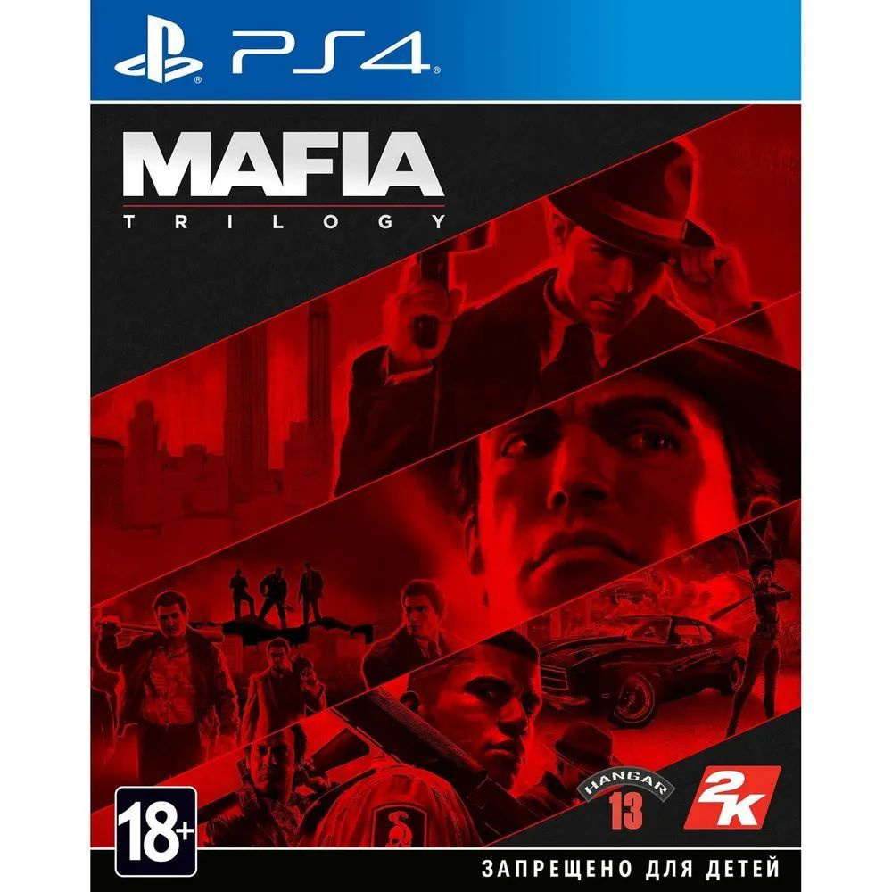 Игра Игра на диске Mafia: Trilogy (PS4) Русская версия (PlayStation 4  купить по низкой цене с доставкой в интернет-магазине OZON (924860975)