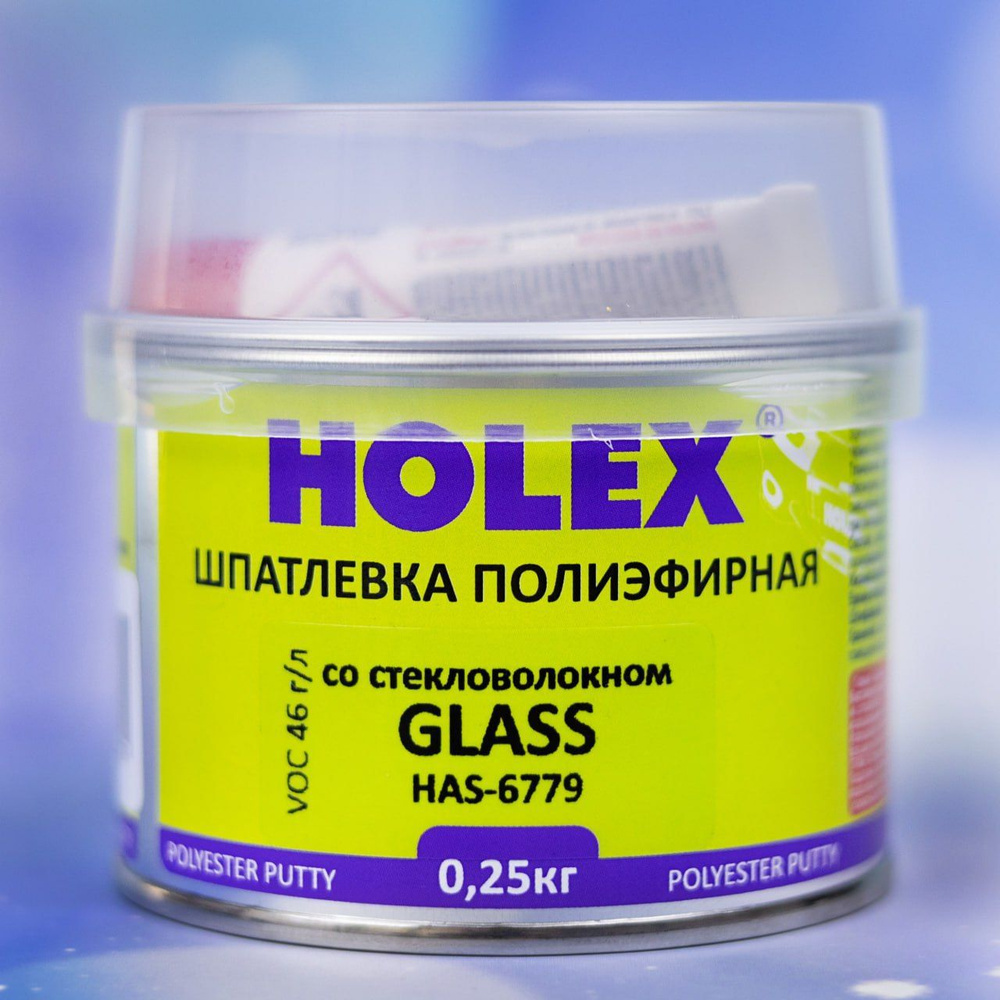 Автошпатлевка Holex по низкой цене с доставкой в интернет-магазине OZON  (927325260)