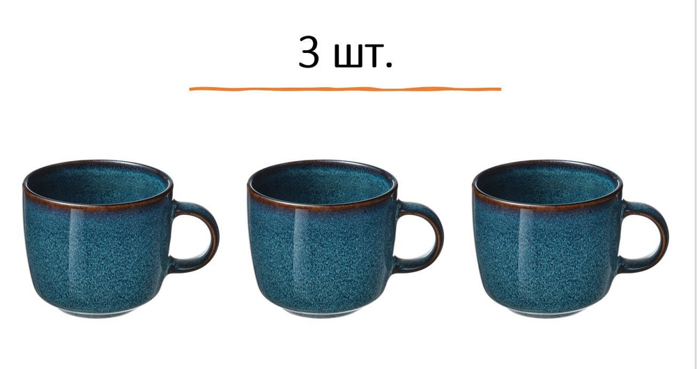 Кружка IKEA "IKEA GLADELIG", 370 мл - купить по доступным ценам в ...