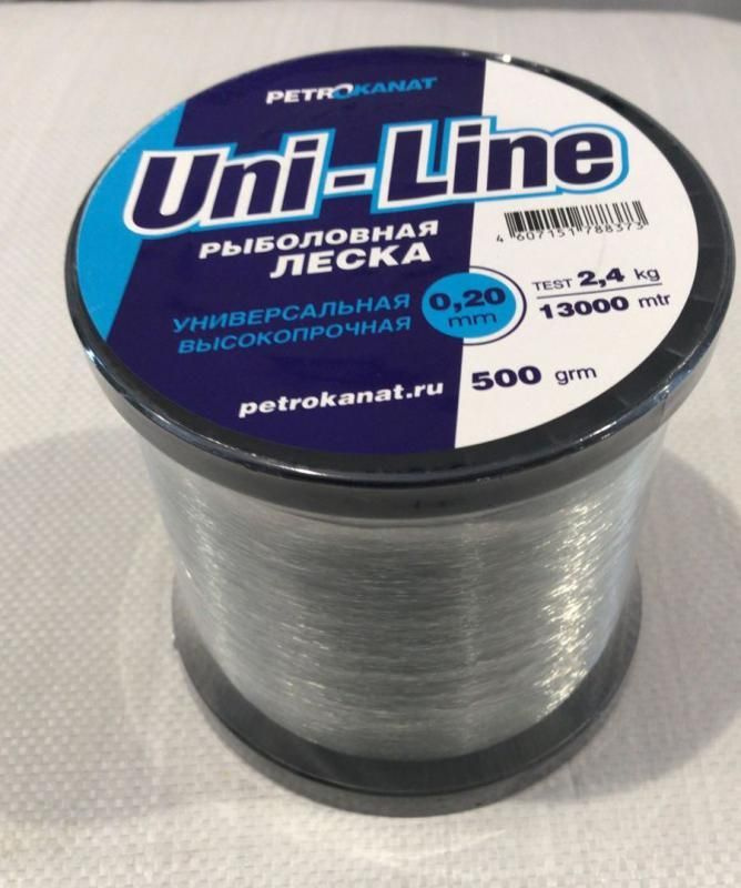 Леска UniLine 500 г. 1,2 мм, 58 кг (400м) #1