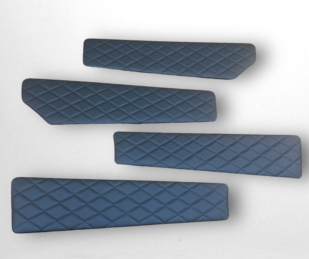 Обшивка дверей автомобиля арт. 1540158 - купить с доставкой по выгодным ...