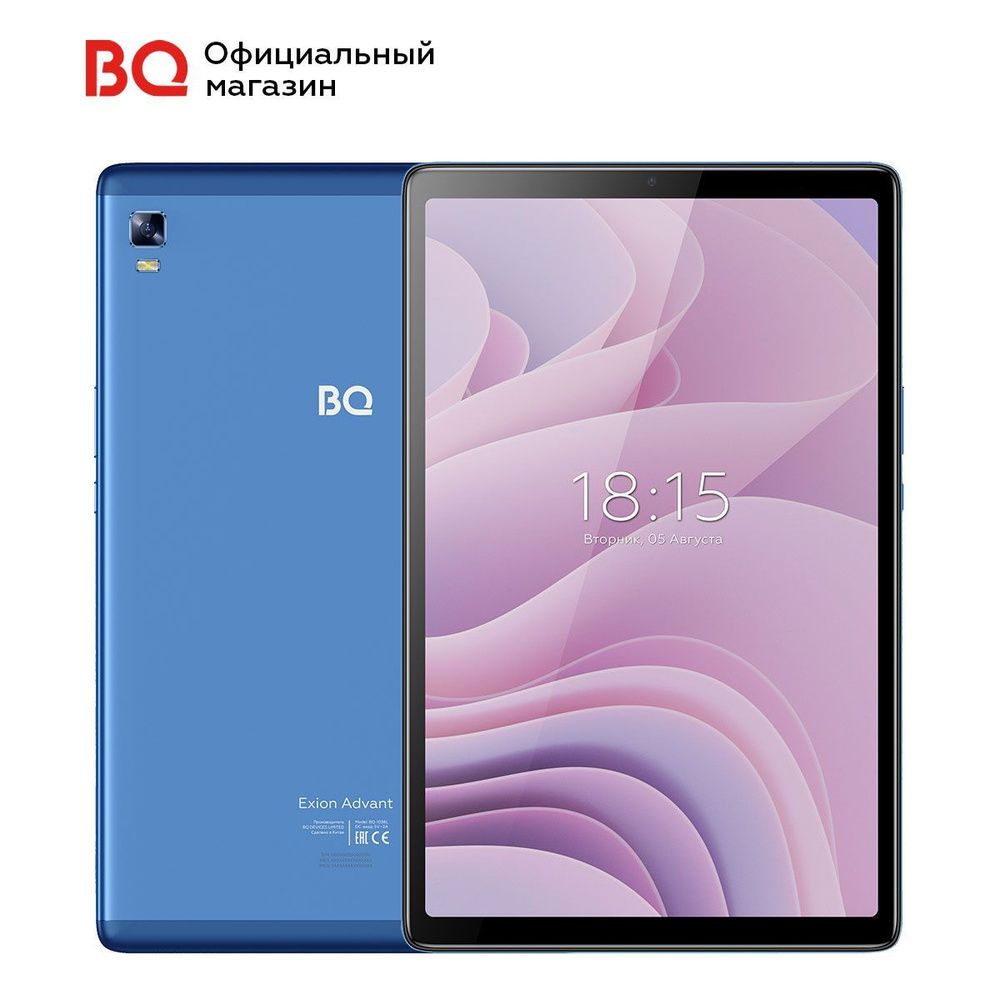 Купить планшет BQ 1036L 10,1