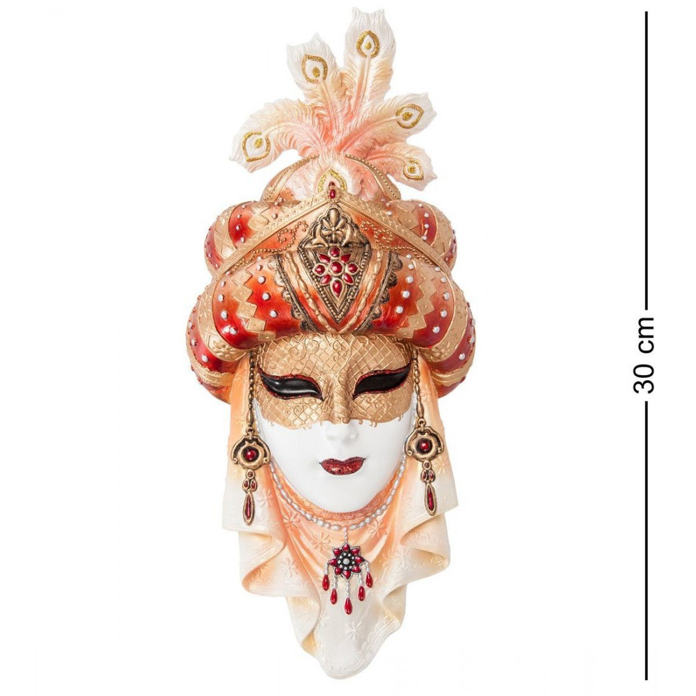 Венецианская маска "Шахерезада" WS-364 Veronese 902960 #1