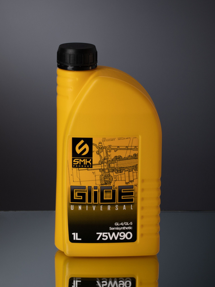 Масло трансмиссионное SMK Glide Universal (75W-90 GL-5/GL-4) - купить ...