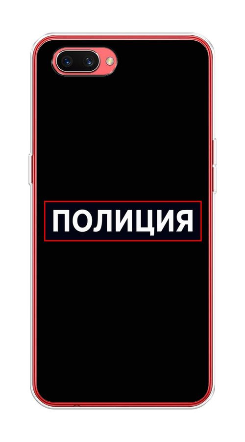 Силиконовый чехол на Oppo A3s / Оппо A3s - "Police logo" #1