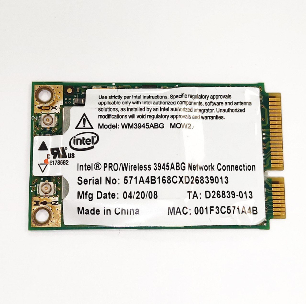 Intel Сетевая карта WM3945ABG MOW2 - купить с доставкой по выгодным ...